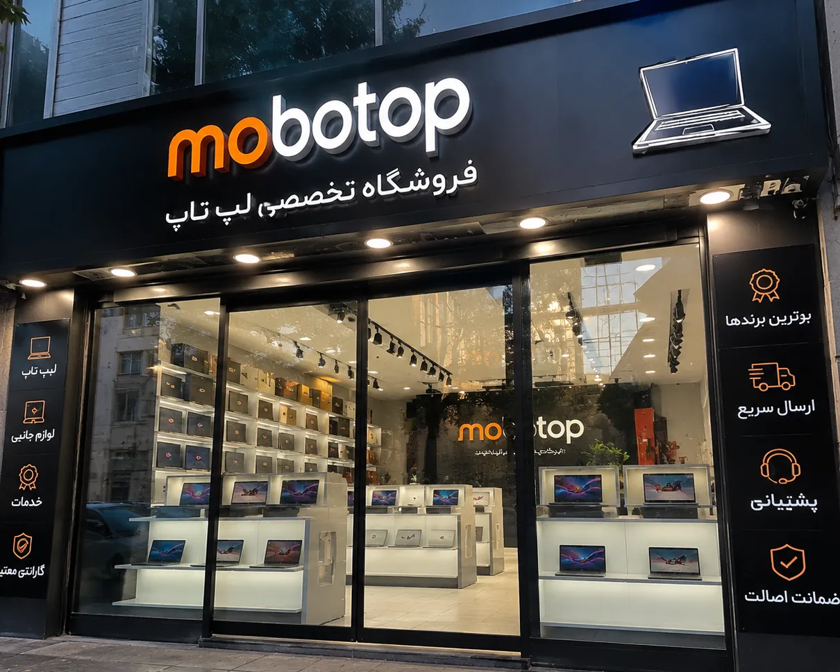 اطلاعات تماس